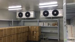 水果冷庫的溫度調(diào)節(jié)對果蔬很重要(圖1) 水果冷庫