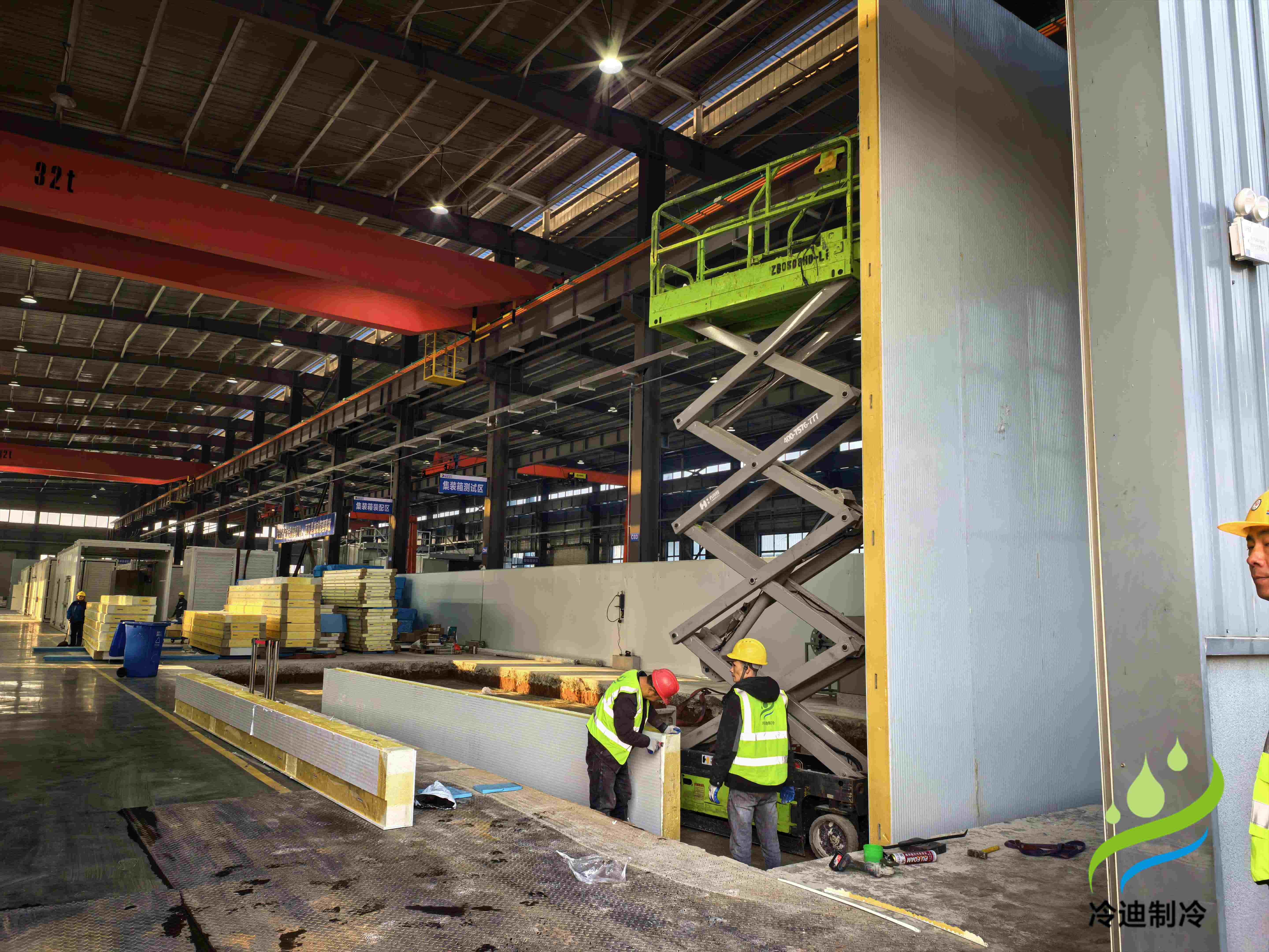 湖南高低溫變溫冷庫建造，支持零上50℃至零下40℃溫差