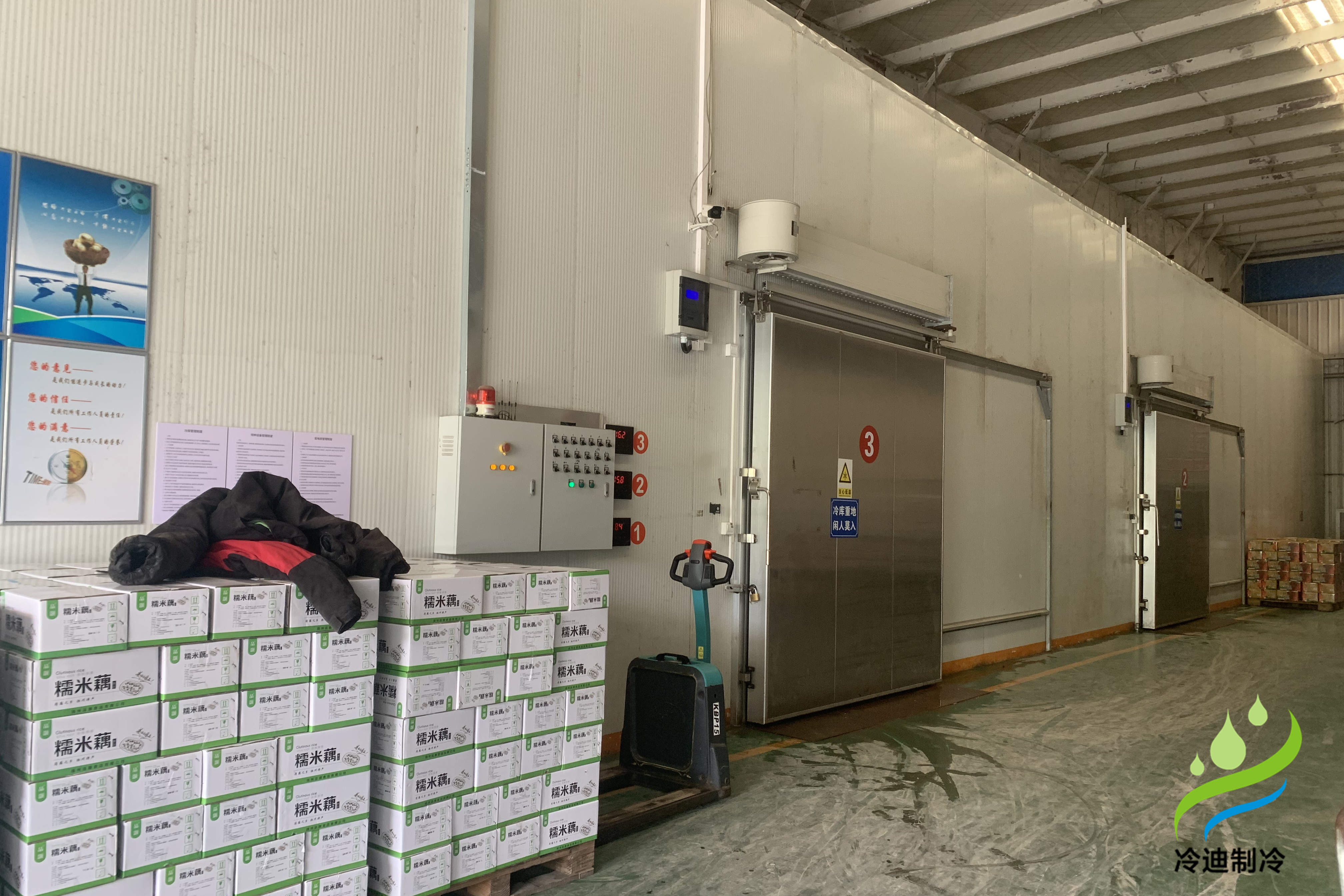 普通廠房改造冷庫造價需要多少錢？