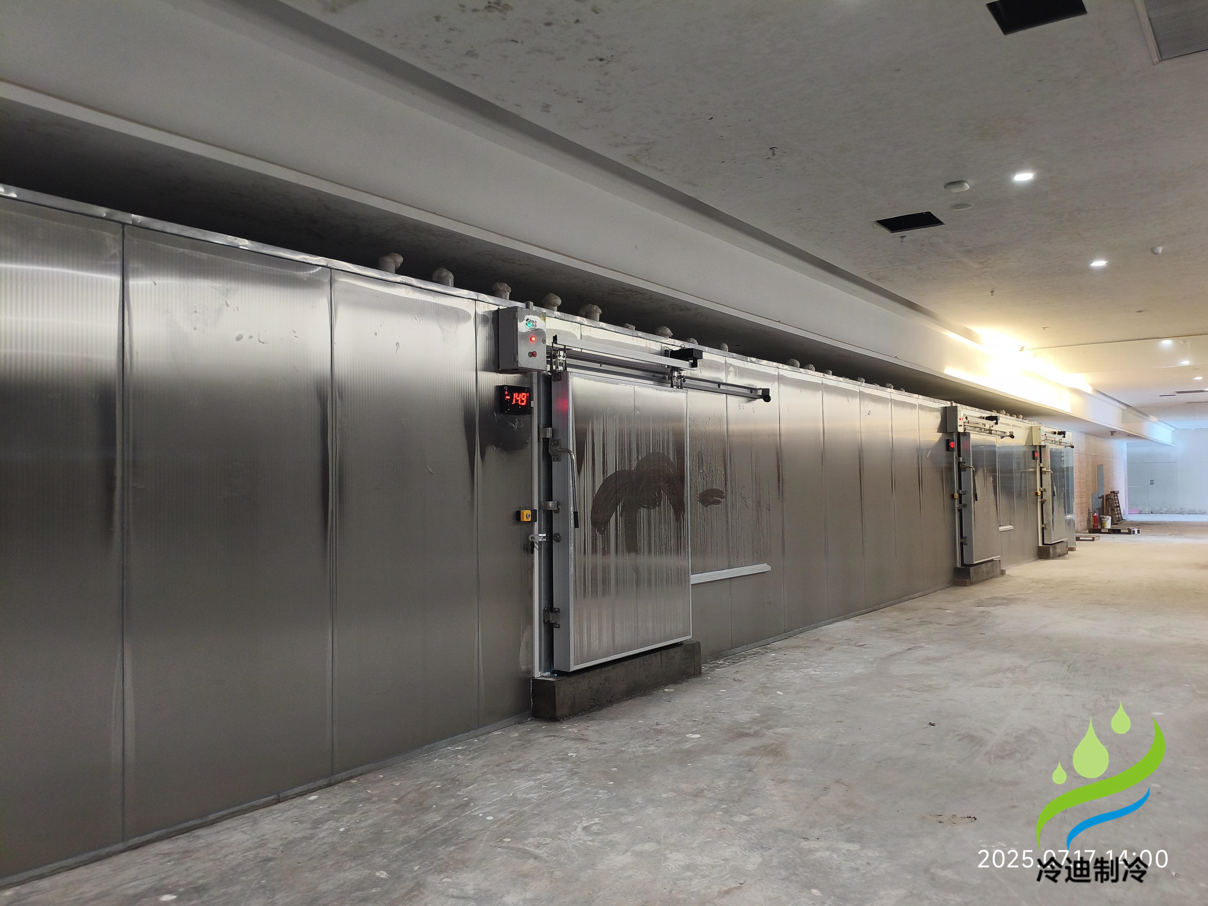 浙江年年紅集團1000立方相變蓄冷節(jié)能冷庫案例(圖3) 相變蓄冷不銹鋼冷庫