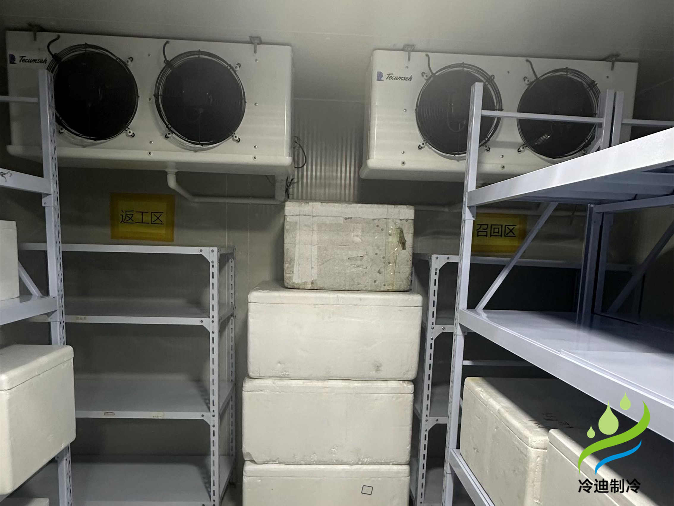 醫(yī)藥冷庫(kù)造價(jià)