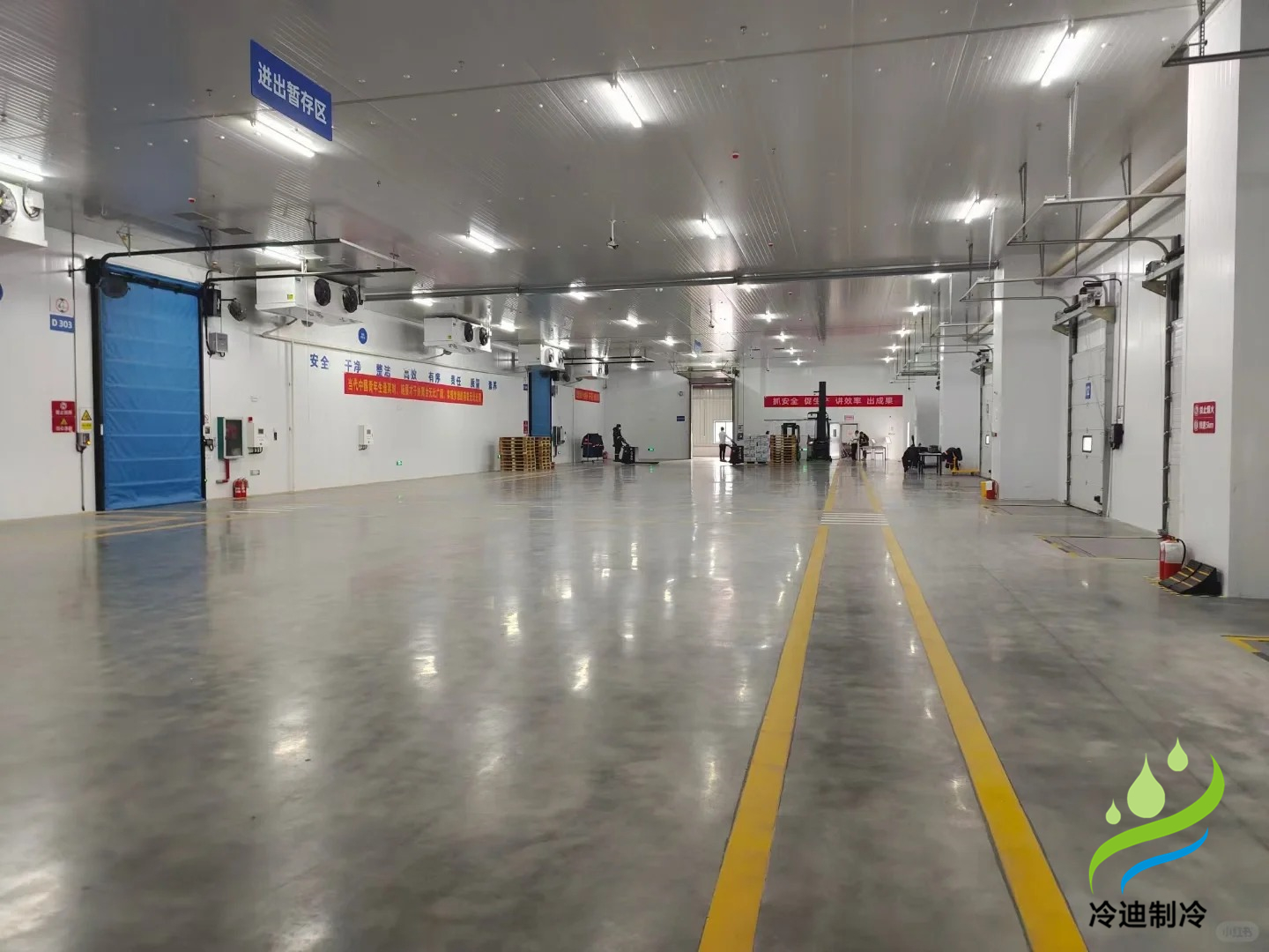 物流冷庫(kù)維修保養(yǎng)-上海恒知物流有